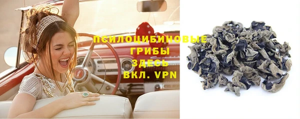 дистиллят марихуана Абинск