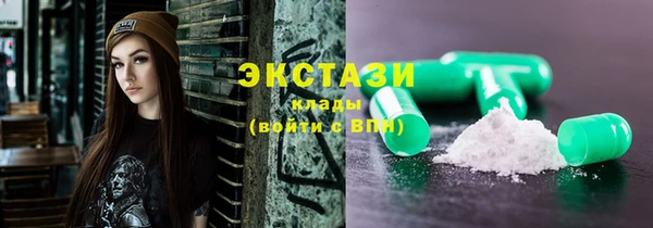 МДПВ Абдулино