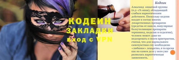 мдма Остров