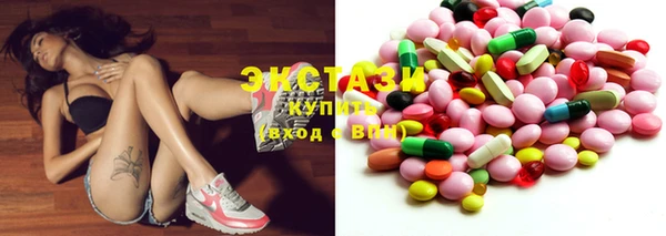шишки Алексеевка