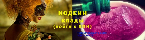 МДПВ Абдулино