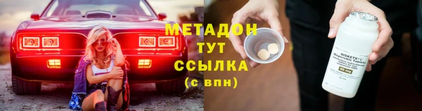 МДПВ Абдулино