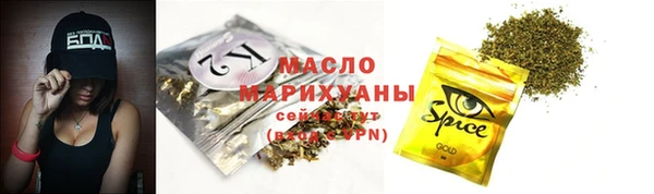 первитин Алзамай