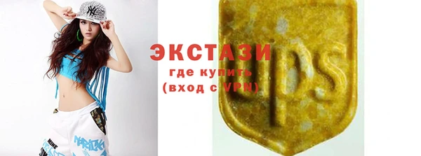 МДПВ Абдулино
