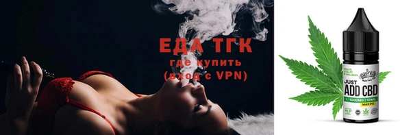 первитин Алексин
