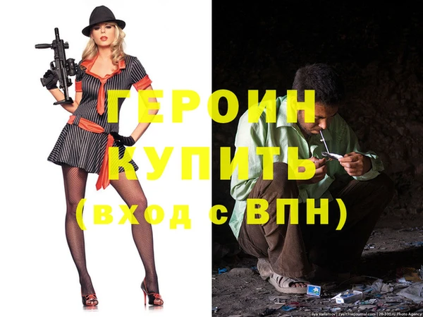 МДПВ Абдулино