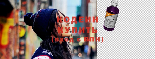 мдма Остров