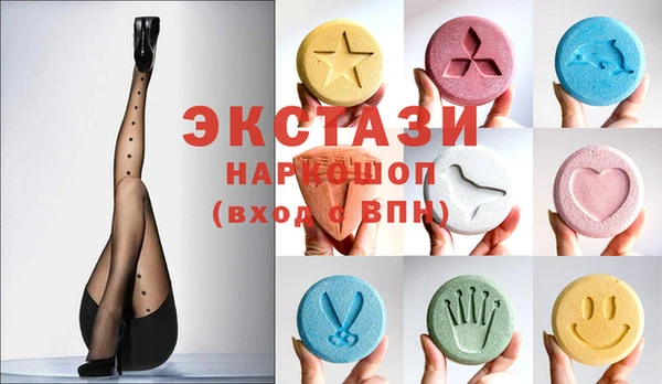 дистиллят марихуана Абинск