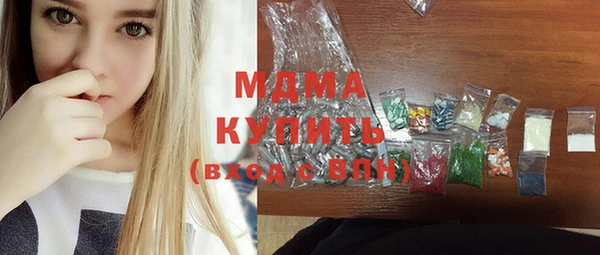 шишки Алексеевка