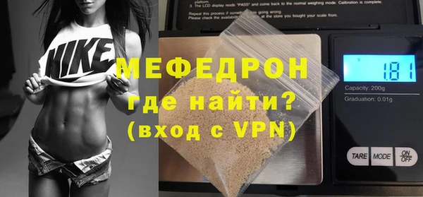 МДПВ Абдулино