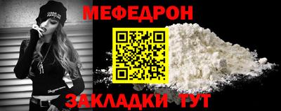 ALPHA-PVP Пенза