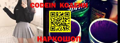 гашиш Первоуральск