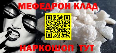 гашиш Первоуральск