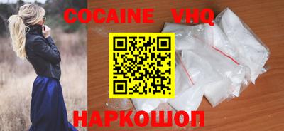 mix Партизанск