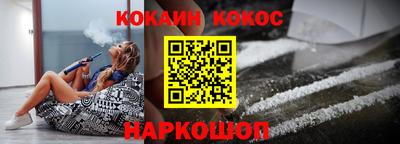 ALPHA-PVP Пенза