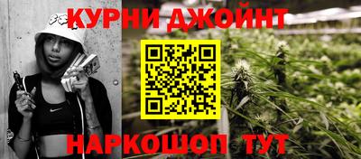 mix Партизанск