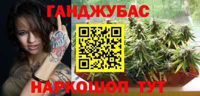 mix Партизанск