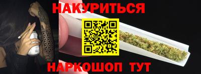 mix Партизанск