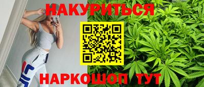 mix Партизанск