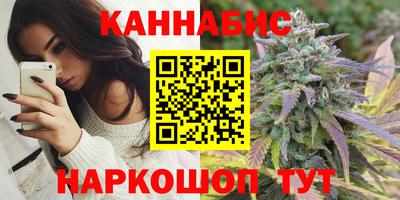 гашиш Первоуральск