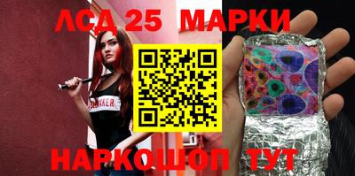 гашиш Первоуральск