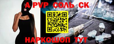 mix Партизанск
