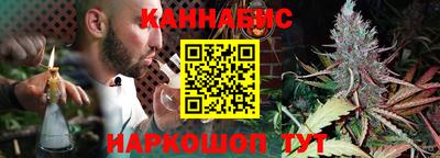 гашиш Первоуральск
