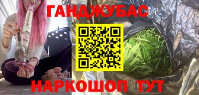 mix Партизанск