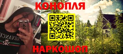 ALPHA-PVP Пенза