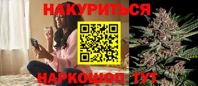 ALPHA-PVP Пенза