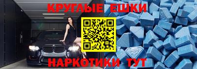 гашиш Первоуральск