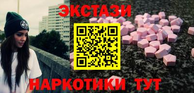 mix Партизанск