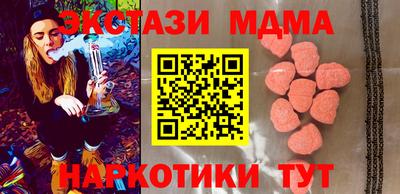 ALPHA-PVP Пенза