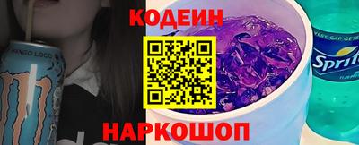 гашиш Первоуральск