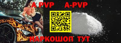 гашиш Первоуральск