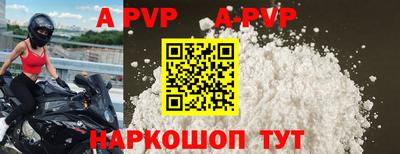 mix Партизанск
