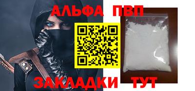 гашиш Первоуральск