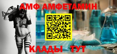 гашиш Первоуральск