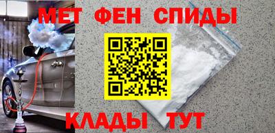 mix Партизанск