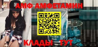 гашиш Первоуральск