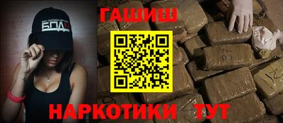 mix Партизанск