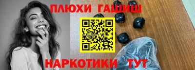 mix Партизанск