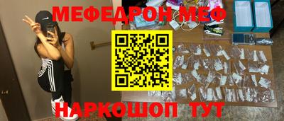 ALPHA-PVP Пенза