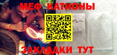 гашиш Первоуральск