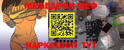 гашиш Первоуральск