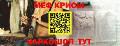 ALPHA-PVP Пенза