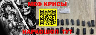 гашиш Первоуральск