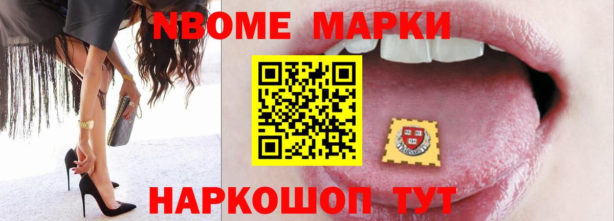 MEGA зеркало  ЛСД экстази ecstasy  ЛСД экстази кислота  Вход с VPN  Топки 